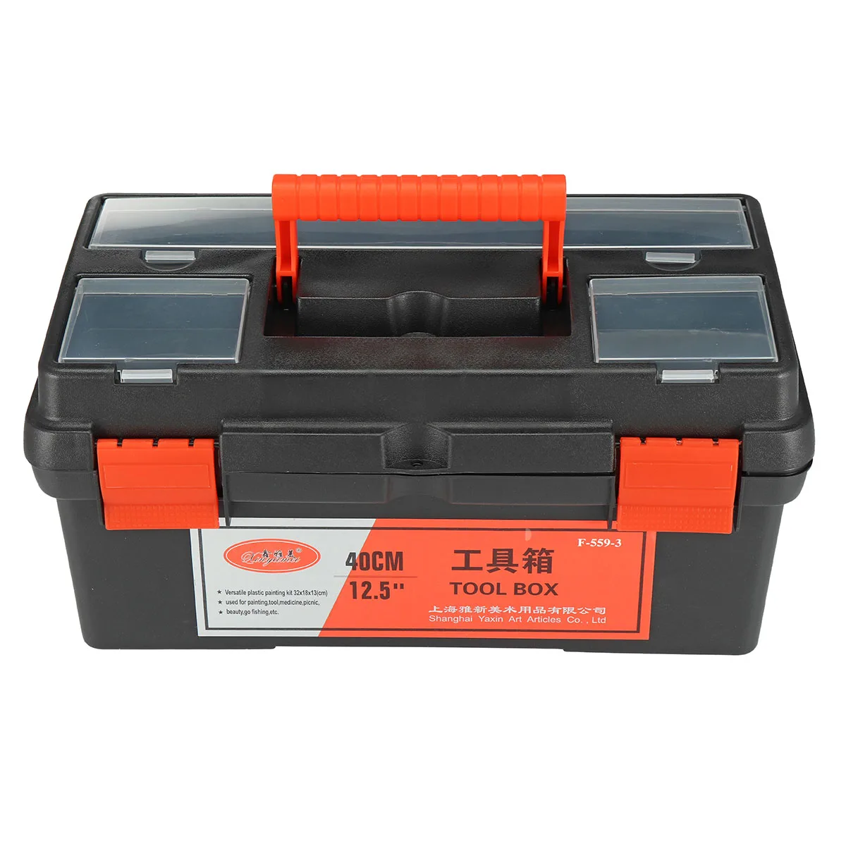 Портативный контейнер 2 слоя s чехол для инструментов съемный пластиковый ящик 16