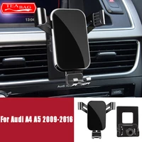 car styling adjustable mobile phone holder for audi a4 a5 2009 2016 air vent mount bracket gravity phone holder accessories