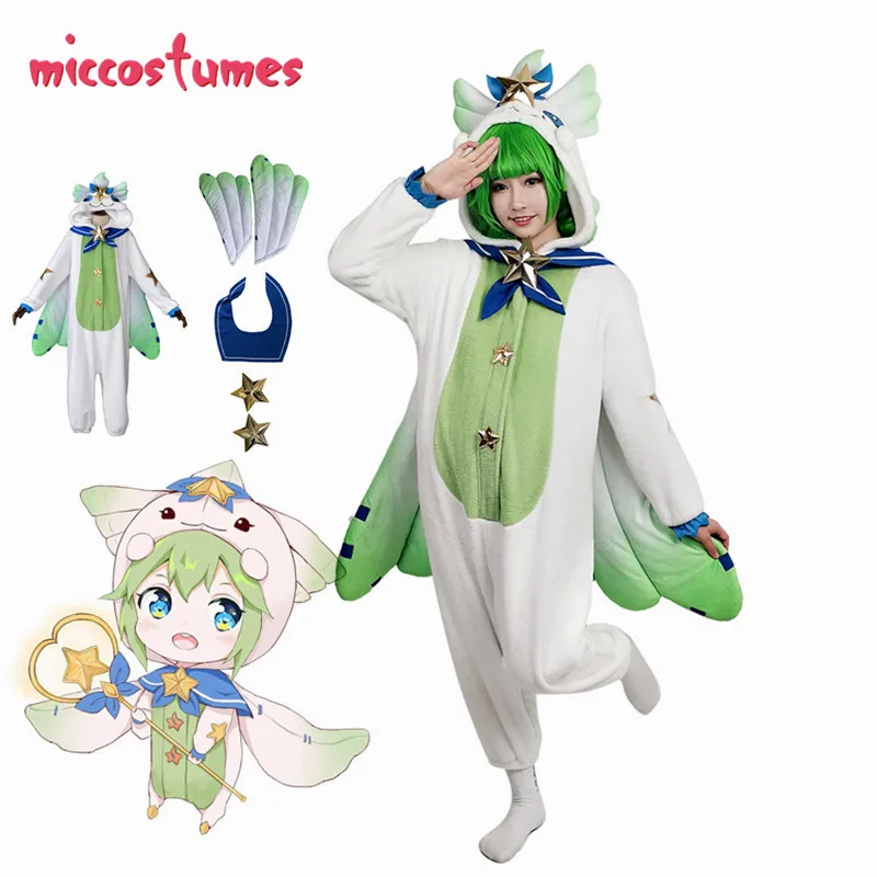 Пижама Guardian Lulu женская пижама с длинным рукавом костюм на Хэллоуин полный