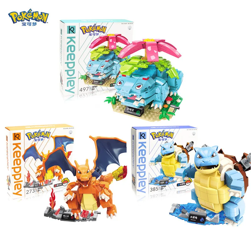 Pokémon строительный блок игрушка Пикачу Чаризард Blastoise Venusaur фигурка героя гранулы