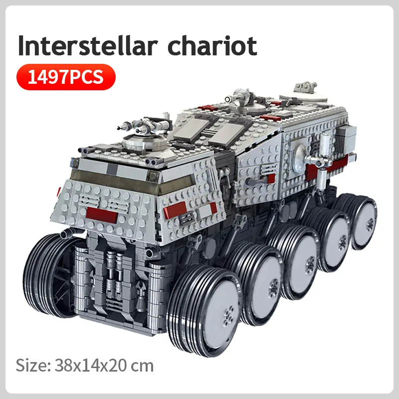 Космическая колесница UCS модель Juggernauts звезда военный план серия строительные