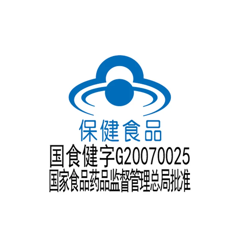 

Jinli Brand Fish Oil Soft Capsule 90 Tablets Middle-aged and Elderly Omiga-3 Abyssal Fish Oil Health Food 24 Months