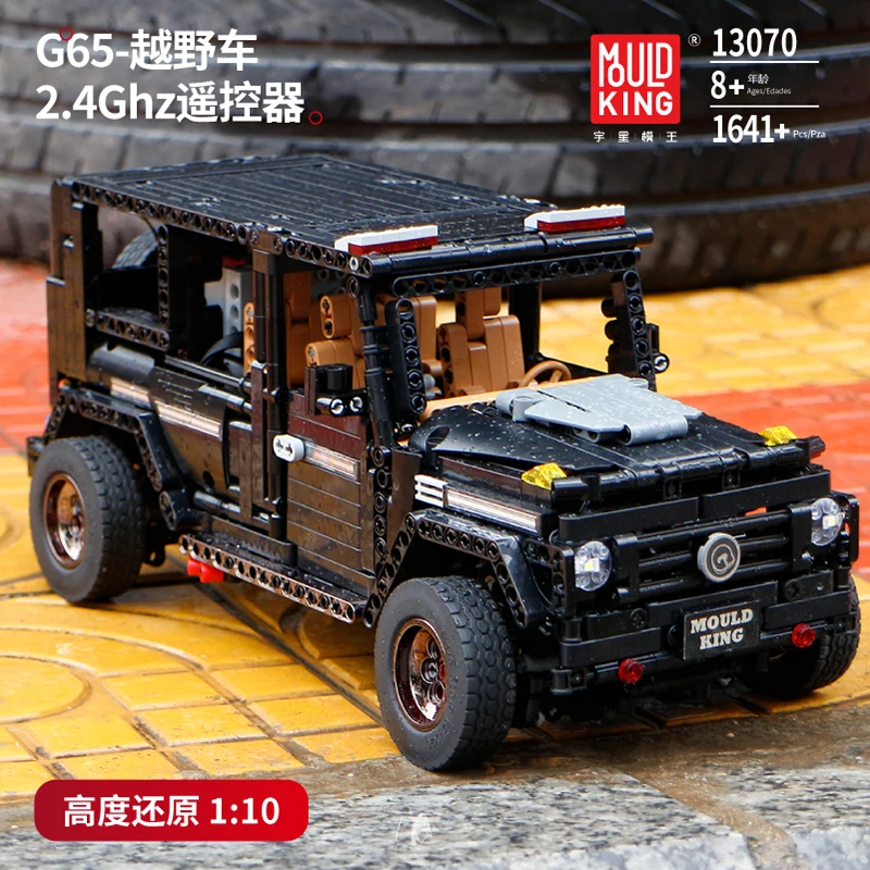 

Электрическая серия внедорожник Супер гоночный автомобиль Benz Черный G65 модель строительные блоки кирпичи совместимые игрушки для детей По...