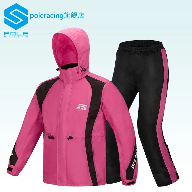 Женский дождевик для мотоциклистов Розовый водонепроницаемый и штаны улицы 2021 -