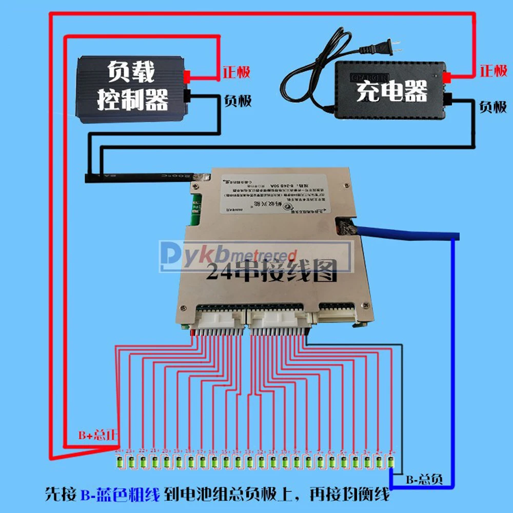 Умная плата защиты литиевых аккумуляторов от 7S до 24S BMS Bluetooth 50A 100A li ion Lifepo4 LTO 24 В 36 48