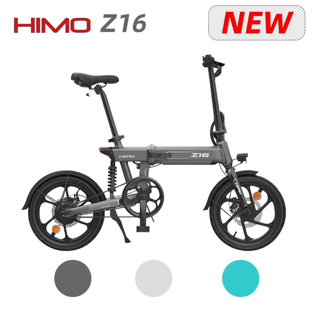 Himo Z16 Folding Electric Bike – Blue