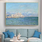 Картины на стену с эффектом послеобеденного стола Клод Моне Антибес, художественные принты на холсте, декоративные картины для гостиной