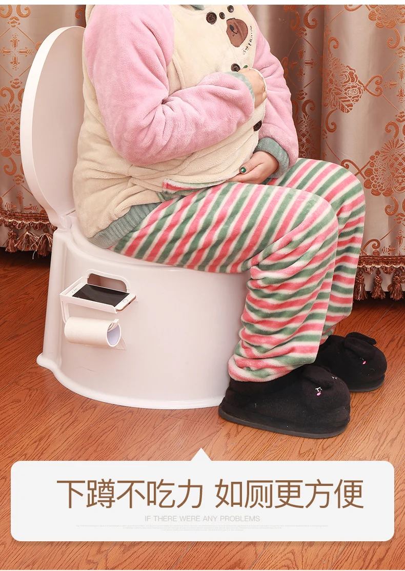 

Toilet Chair for The Elderly Mobile Pregnant Women Portable Adults