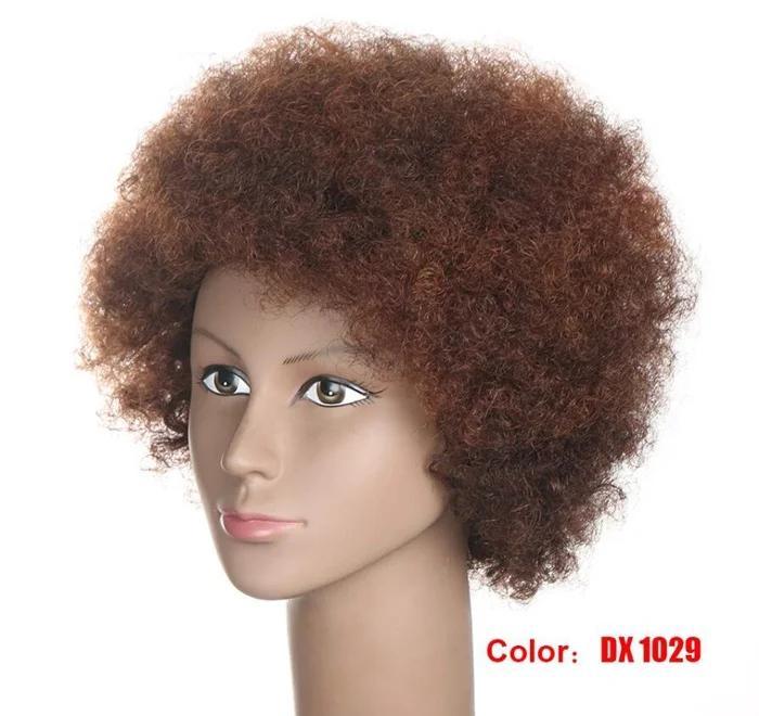 DX1029 Lekker человеческие волосы парики бразильские Remy человеческие волосы афро кудрявые волосы стиль парики машинного изготовления короткие парики для женщин - Цвет волос: DX1029