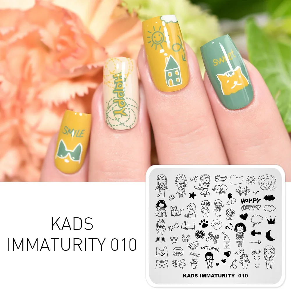 KADS immatisy 010 милый лак для ногтей штамповки пластины из нержавеющей стали шаблон изображения DIY маникюрные трафареты инструменты
