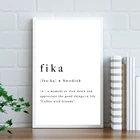 Fika шведская цитата, художественный плакат, Швеция, современное простое настенное искусство, холст, живопись, буквы, черные и белые фотографии