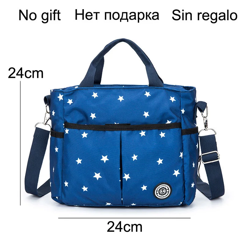 Star SeckinDogan, детские подгузники, сумка для мамы, сумка для коляски, большая емкость, изоляционная сумка для кормления, Полиэфирная Сумка для подгузников, Органайзер - Цвет: Star