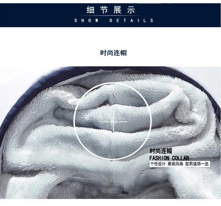 

2020 Keep Warm Sporstsuit Men 2 Pieces Set Winter Sport Running Suit Man Jogging Sportswear Hoodie Thermal Gym Fitness Tracksuit