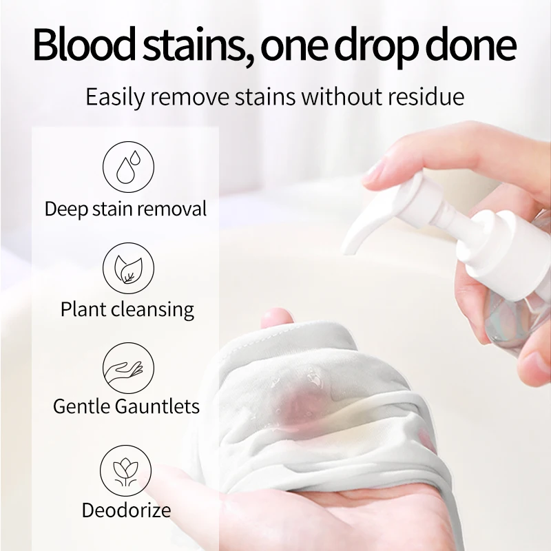 SHVYOG нижнее белье моющее средство частная часть ткань бережная стирка глубокое