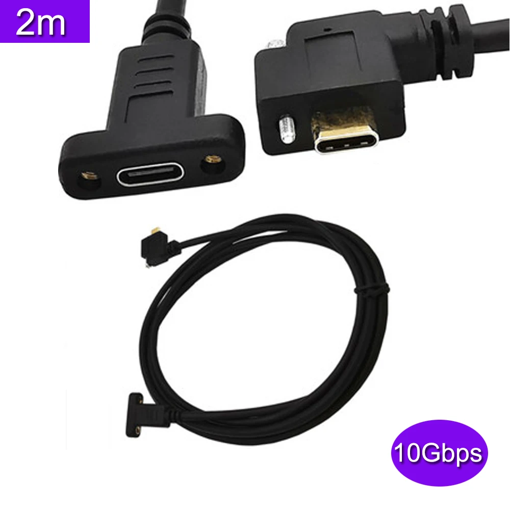

10Gbps 5A USB 3.1 Type-C Female to USB-C Male Data with screw Cable 2m