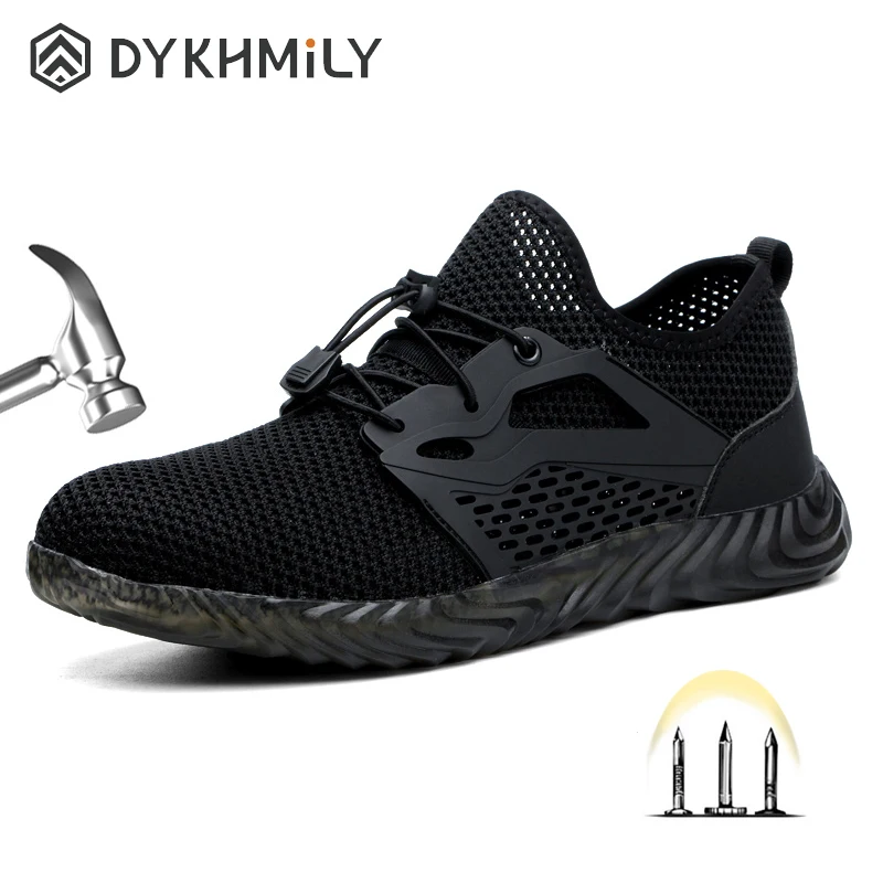 DYKHMILY Рабочая безопасная обувь для мужчин и женщин со стальным носком устойчивые