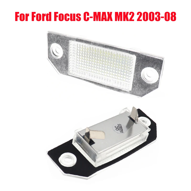 Светодиодный светильник номерного знака для Ford Focus MK2 2003 08 светодиодный