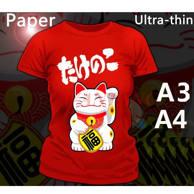 Бесплатная доставка A3 A4 струйный Термальность бумага передачи тепла сублимации