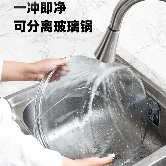 Бездымный домашний Электрический горшок для жарки без масла картофель фри