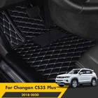 Автомобильные коврики для Changan CS35 Plus 2018 2019 2020, коврики для стайлинга интерьера, накладки на ножки, водонепроницаемые аксессуары для педалей