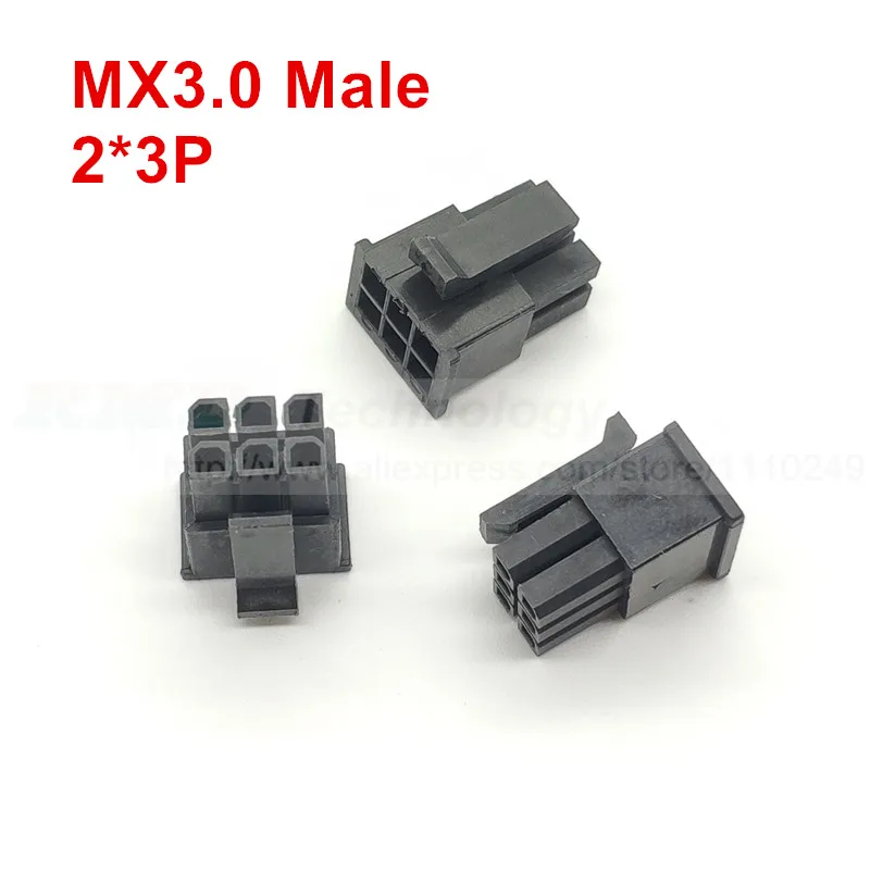 10 шт./лот MX3.0 3 0 мм автомобильный разъем жгута проводов 2 - 24 pin для ПК/компьютерной