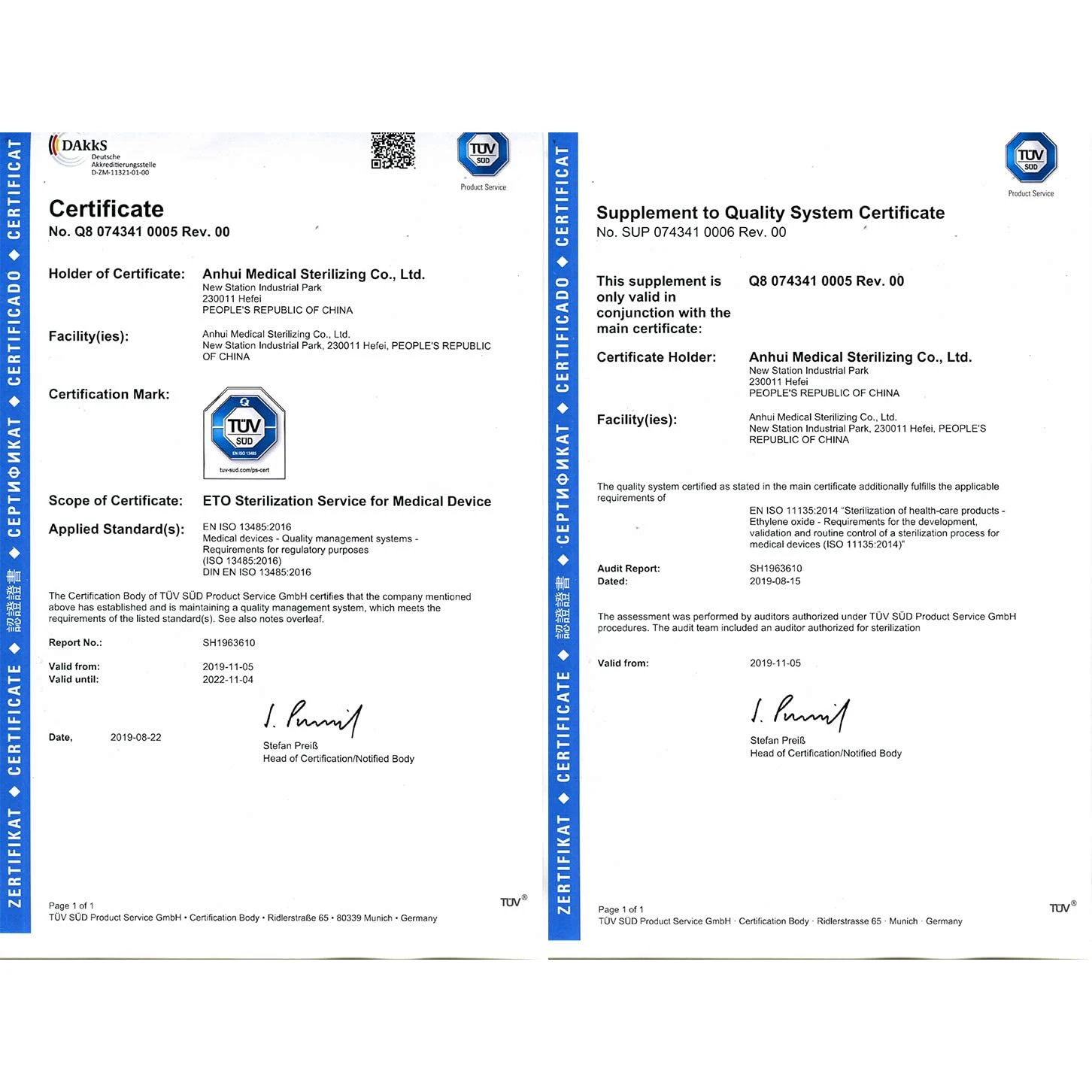 10 шт./лот SMS одноразовые защитные комбинезоны изолирующие рукава стерильные