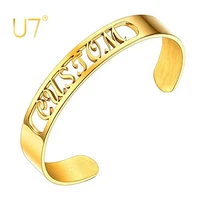 u7 cuff bracelet with name customized gift 10mm wide stainless steel chunky open wristband for women men