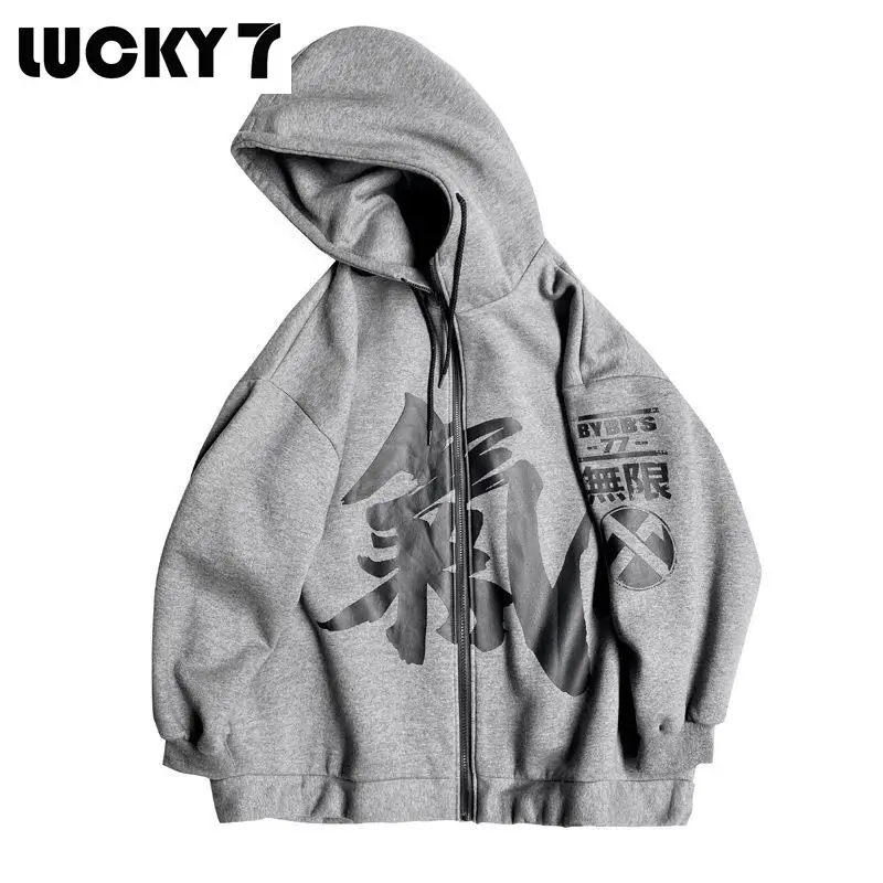 

Men's velvet hooded Chinese characters plush winter loose couple zipper hip hop Harajuku streetwear men's hoodie plus size
