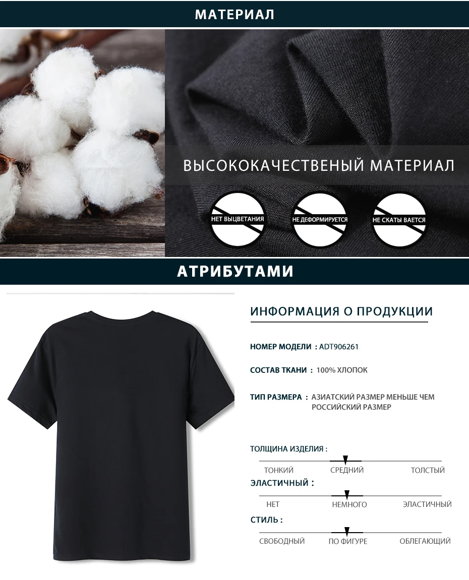 Пионерский лагерь, модная летняя футболка, Мужская брендовая одежда, футболка с принтом животных, Мужская качественная футболка из хлопка, Короткие футболки, ADT906261