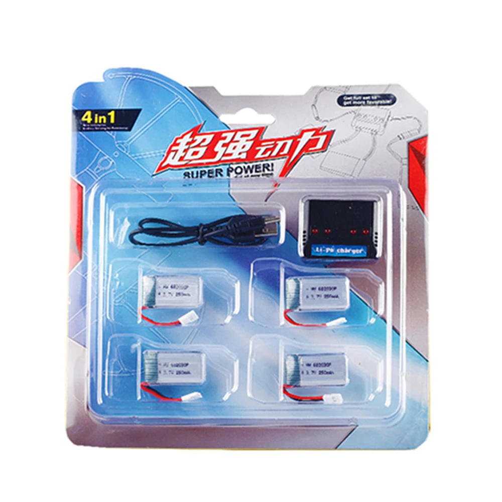 3 7 V 250mAh 682030 25C литиевые перезаряжаемые батареи с зарядным устройством 4 в 1 для X11C