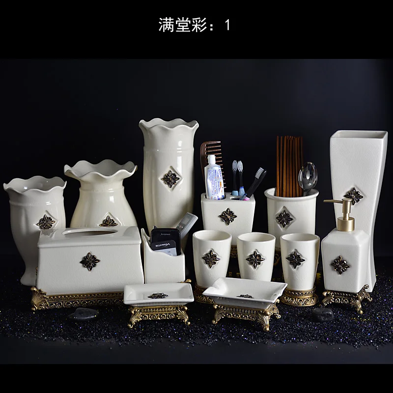 Новый минималистичный фарфоровый набор для ванной комнаты в европейском стиле