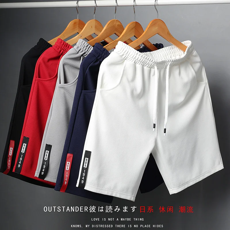

White Shorts Men Japanese Style Polyester Running Shorts for Casual Summer Elastic Waist Solid Shorts Printed Clothing