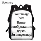 Школьный ранец для мальчиков и девочек, крутой Детский рюкзак с персонажами из мультфильмов для подростков, сумки для книг