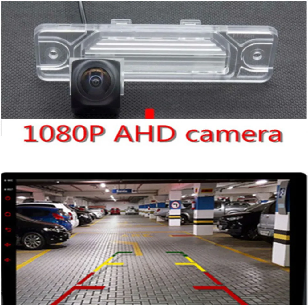 AHD 1080P Автомобильная камера заднего вида рыбий глаз Starlight для Renault Koleos 2009 2010 2011 2012