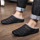 тапочки для дома домашние тапочки тапочки женские домашин мужская обувь тапочкМужские теплые домашние тапочки на плоской подошве, новинка 2022, зимние тапочки для мужчин, водонепроницаемые Нескользящие домашние тапочки