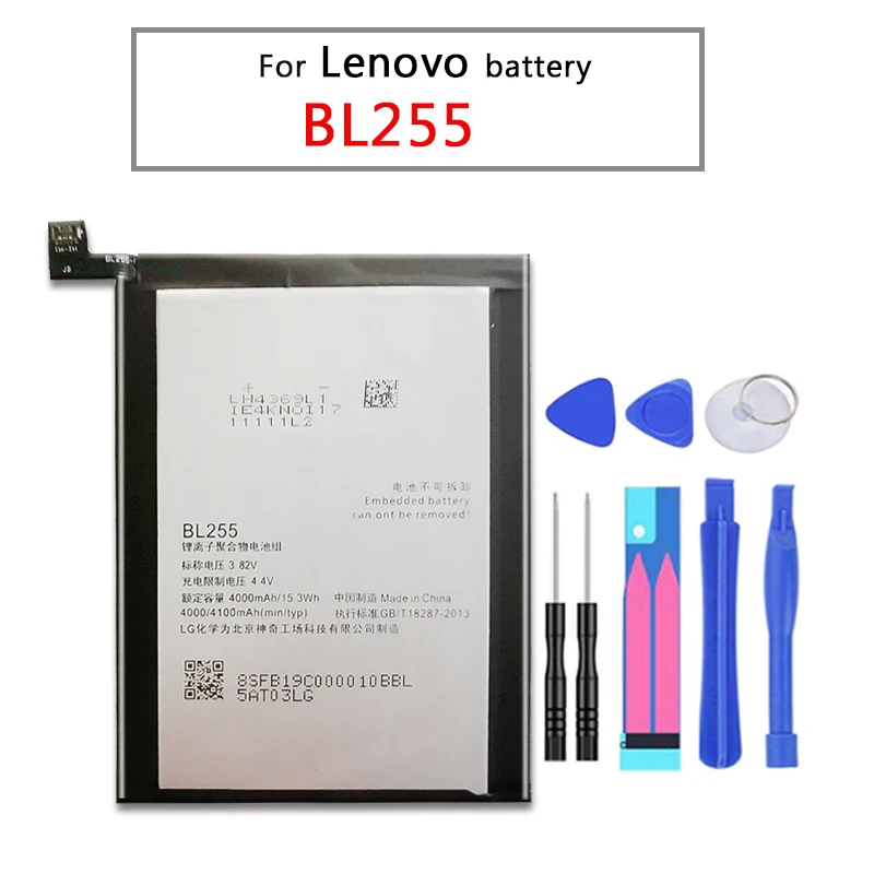 Аккумулятор BL255 для Lenovo ZUK Z1 4000mAh аккумулятор Bateria|Батареи планшетов и резервное