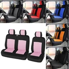 Чехлы AUTOYOUTH на 2 + 1 сиденья, аксессуары для интерьера автомобиля VW T4 Vivaro Opel Vivaro Polyestor