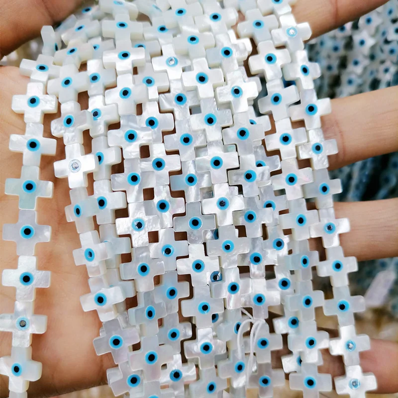 

10 шт. 10 мм белые бусины из натуральной перламутровой ракушки, бусины в форме Креста из ракушек для изготовления ожерелий, серег, ювелирных изделий своими руками