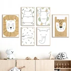 Лев, жираф, слон кроличья линия детская настенная Картина на холсте скандинавские постеры и принты настенные картины декор детской комнаты