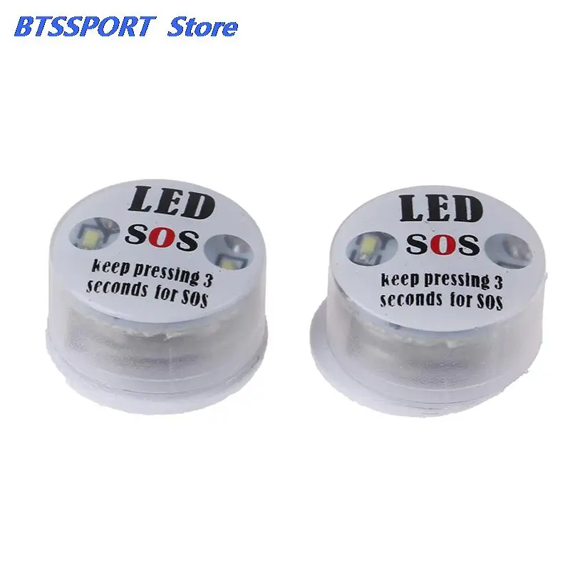 Аварийно-спасательный светодиодный светильник 2 шт. | Спорт и развлечения