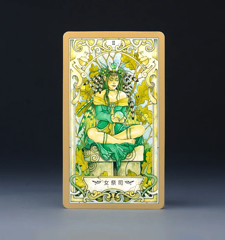 

2021 Newest Mystic Faerie Tarot Board Game High Quality Paper Cards Chinese Edition for Astrologer2019