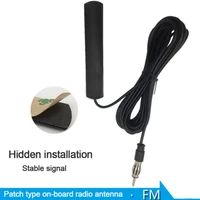 automotive patch communication antenna radio antenna front and rear patch antenna signal strong five meter cable fm18 antenna
