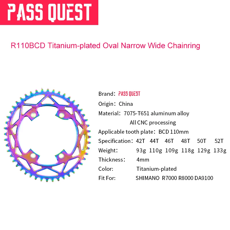 Овальный шоссейный велосипед PASS QUEST R110 / 4 BCD 110BCD с титановым покрытием узкая