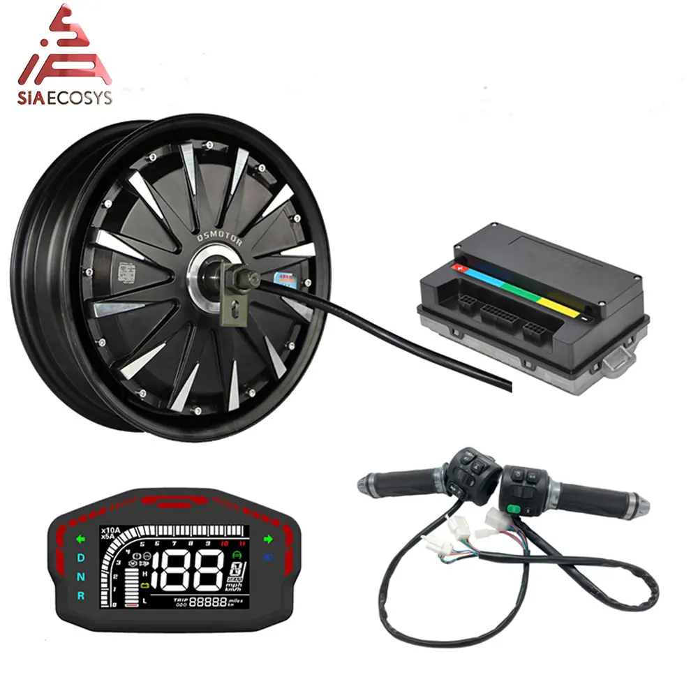 QS Мотор 12x3 5 дюймов 1500 Вт 260 V1.12 48 В 55kph низкая мощность BLDC в ступице колеса мотор с