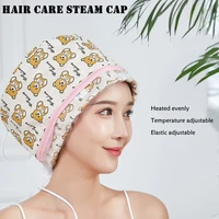 hair steamer machine hair care beauty conditioning heating hair steamcap with zipper deep conditioning heat cap baked oil cap