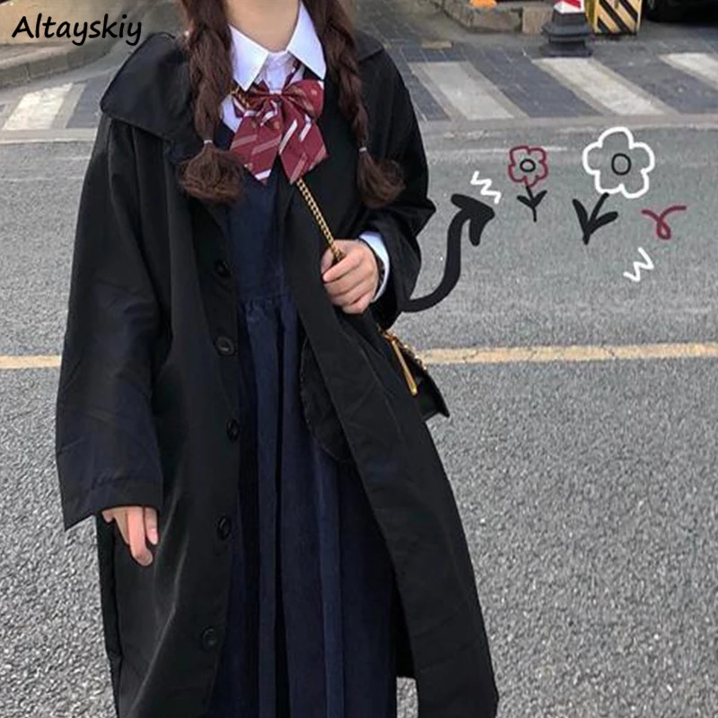 

Женские черные однотонные универсальные пальто в британском стиле, Женская свободная элегантная шикарная Женская одежда в стиле ретро с ши...