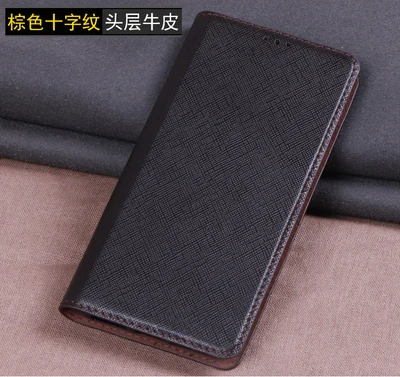 Coffee 4 Роскошный деловой Чехол-книжка из натуральной кожи с магнитом для Asus ZenFone Max Pro M2 ZB631KL/Zenfone Max Pro M1 ZB602KL, чехол для телефона - Цвет: Coffee 4