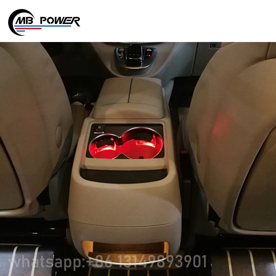 

Подлокотник с отделкой салона и без подлокотника лампа для холодильника, w447, VITO V250, V260