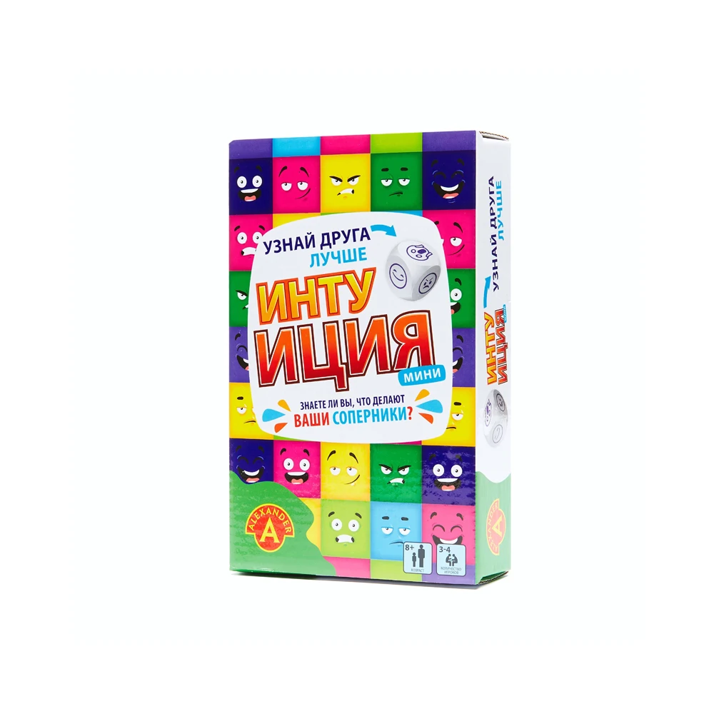 Настольная игра Alexander &quotИнтуиция&quot | Игрушки и хобби