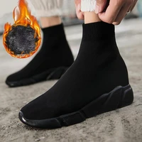 plus size high top slip on sports shoes for male knitted sneakers socks man sport shoes women running shoes men black flat d 626